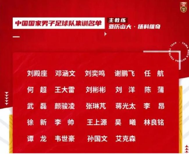 拉文将是他们首选交易对象，他有一份巨额合同，公牛队在拉文的带领下，在过去的七个赛季中一直陷入停滞状态。